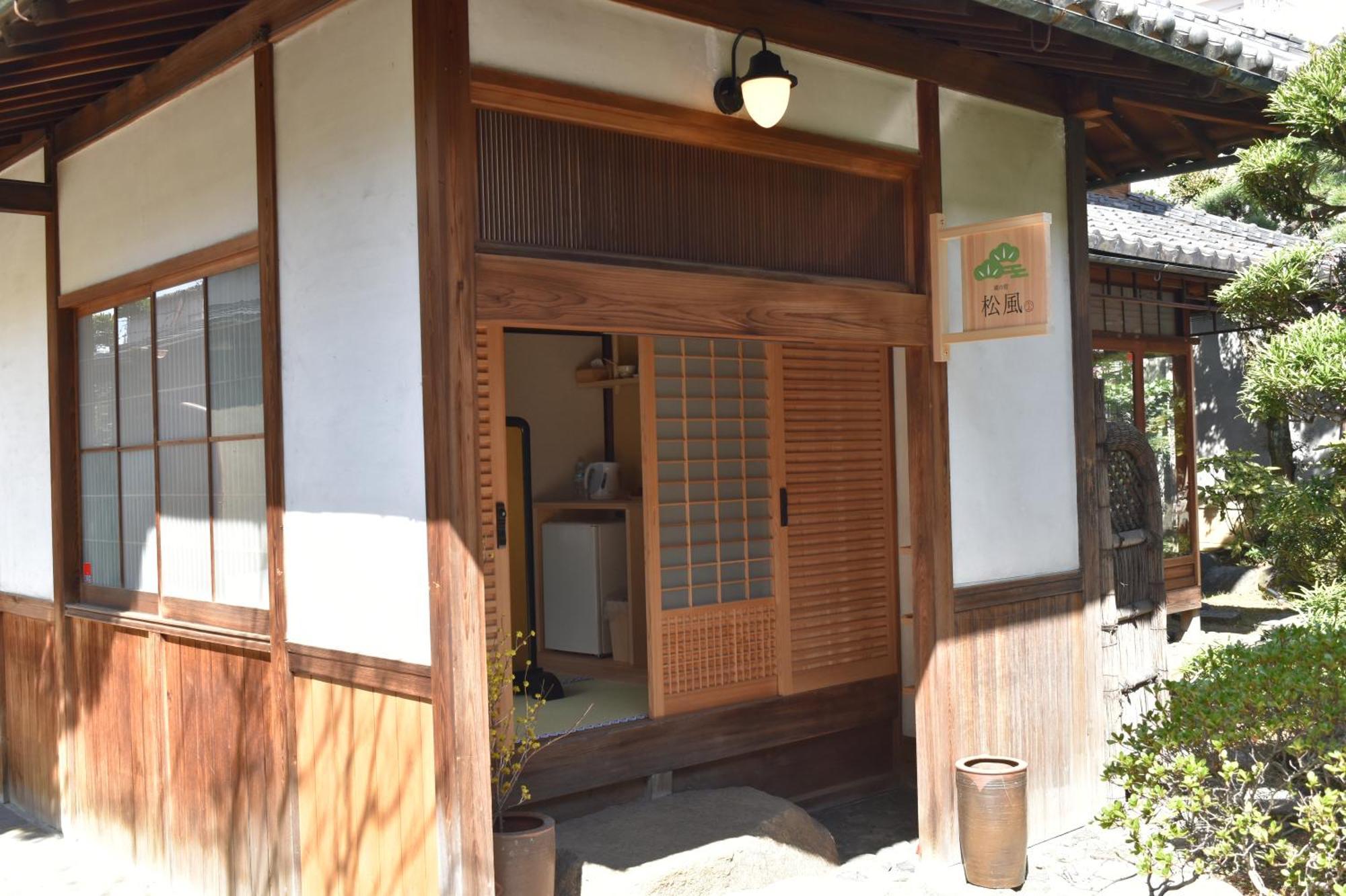 蔵の宿　櫻林亭 Sakurai Extérieur photo